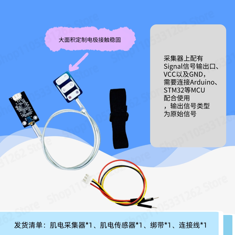 Dry Electrode Muscle Electrica - Muscle Sensor Emg avis et prix