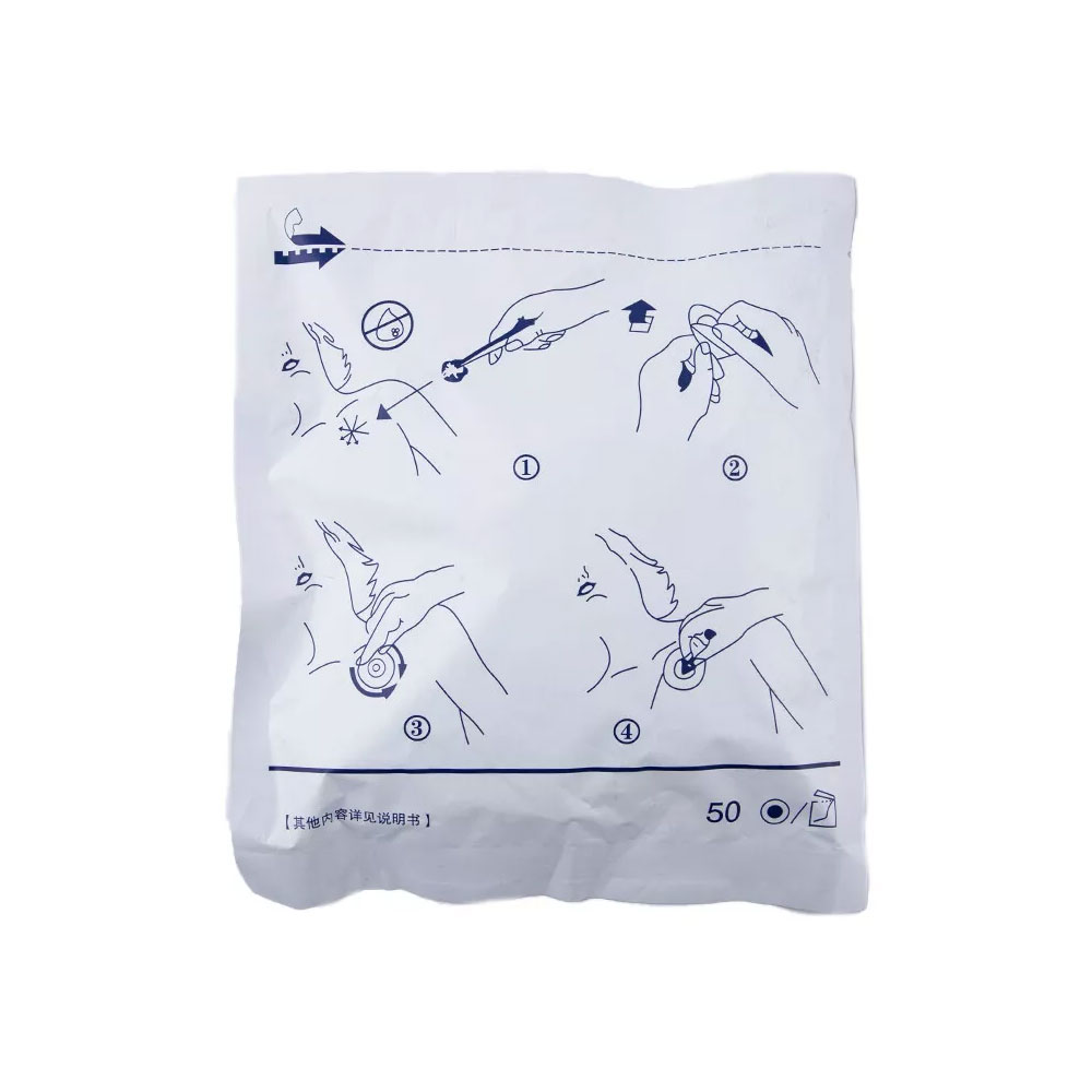 100/200/500pcs Medical Disposa - Ecg Patch Monitor avis et prix